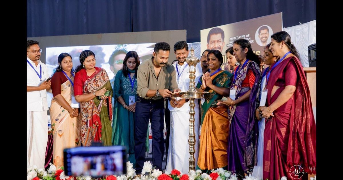 വിദ്യാഭ്യാസ രംഗത്തെ മികവ് സമൂഹത്തിന്റെ ഏറ്റവും വലിയ നിക്ഷേപമാണെന്ന് ചലച്ചിത്രതാരം ആസിഫ് അലി.