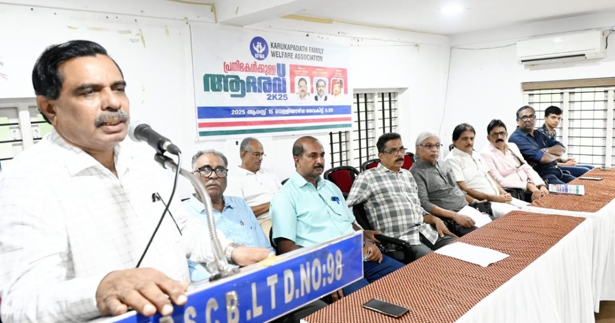 വിദ്യാർത്ഥികൾക്ക് അവരുടെ അഭിരുചിക്കനുസരിച്ചുള്ള പഠന കോഴ്സുകൾ തെരഞ്ഞെടുക്കുവാൻ രക്ഷിതാക്കൾ വഴിയൊരുക്കണം – ജസ്റ്റിസ് പി ഉബൈദ്