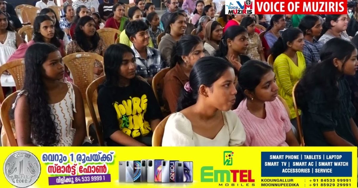 വിദ്യാർത്ഥികൾക്ക് പഠനോപകരണ വിതരണവും അനുമോദന സമ്മേളനവും സംഘടിപ്പിച്ചു