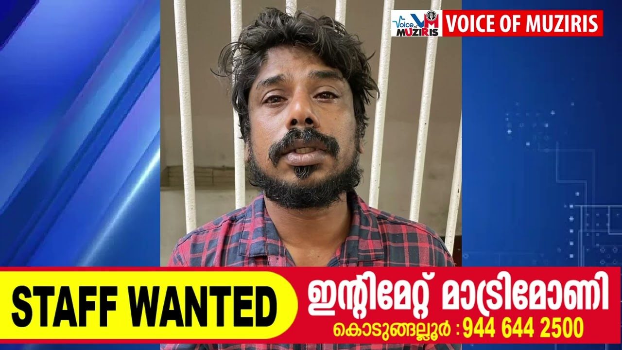 വിദ്യാർത്ഥിനിയെ ആക്രമിച്ച കേസിൽ പ്രതി അറസ്റ്റിൽ