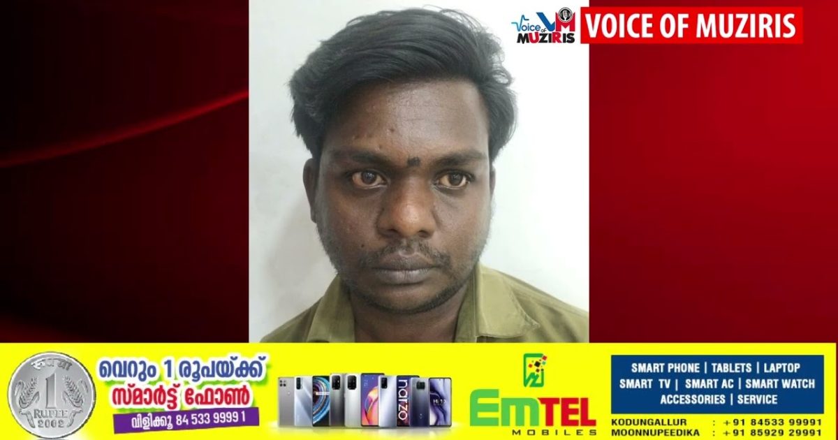 വിദ്യാർഥിനിയോട് അപമര്യാദ ; ബസ് കണ്ടക്‌ടർ റിമാൻഡിൽ.