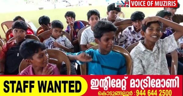 വിവിധ സംഘടനകളുടെ സംയുക്ത ആഭിമുഖ്യത്തിൽ വേനൽ മഴ കുട്ടികളുടെ സഹവാസ ക്യാമ്പ് ആരംഭിച്ചു
