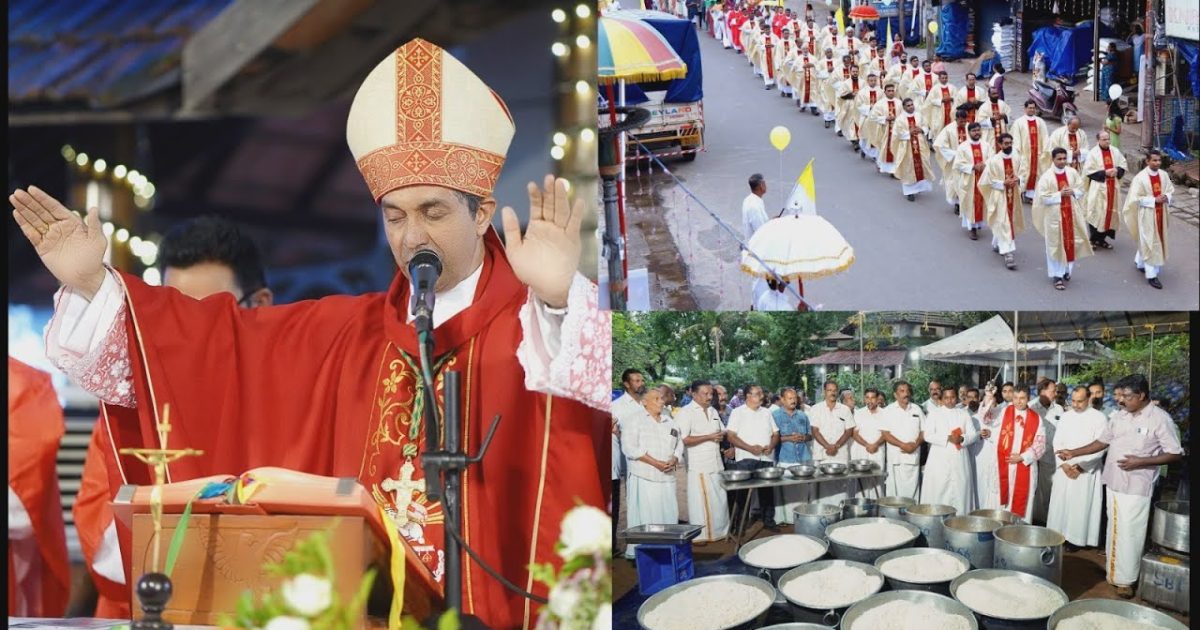 വിശുദ്ധ തോമസിൻ്റെ തിരുനാളും കോട്ടപ്പുറം രൂപതാദിനാഘോഷവും പ്രൗഢഗംഭീരമായി.