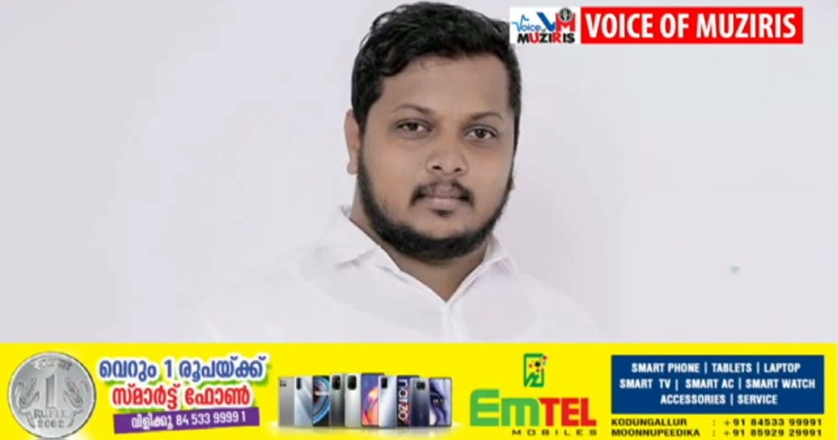 വീട്ടമ്മയെ പീഡിപ്പിച്ചെന്ന പരാതിയിൽ യൂത്ത് കോൺഗ്രസ് നേതാവിനെ പൊലീസ് അറസ്റ്റ് ചെയ്തു.