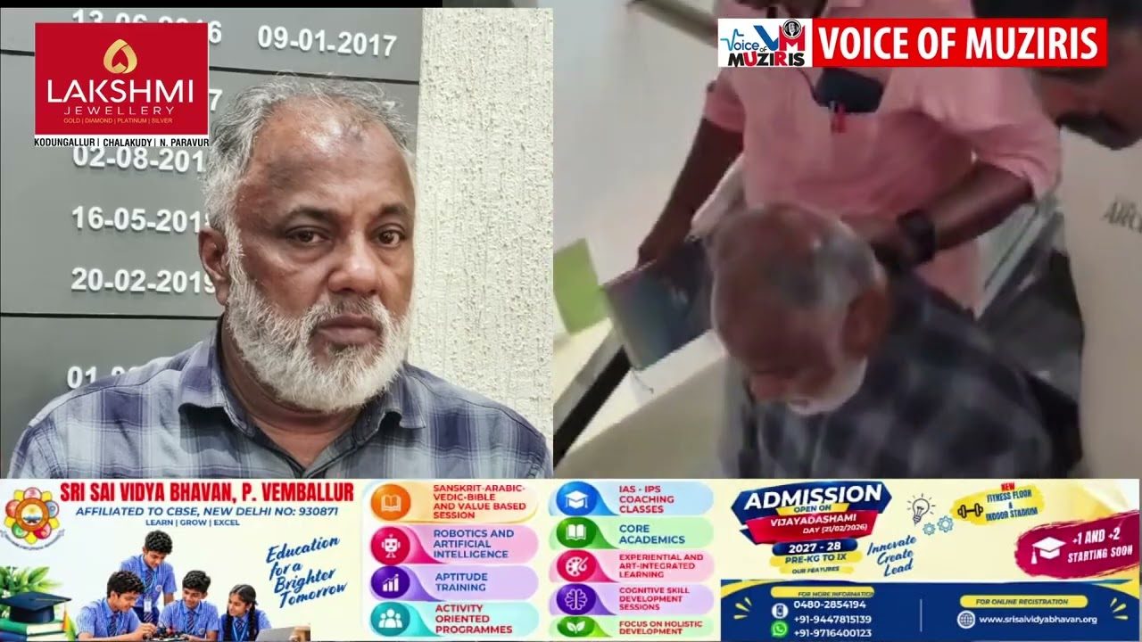 വയോധികയെ കൊലപ്പെടുത്തി ധരിച്ചിരുന്ന സ്വർണ്ണം കവർച്ച ചെയ്ത കേസ്സിലെ പ്രതി അറസ്റ്റിൽ
