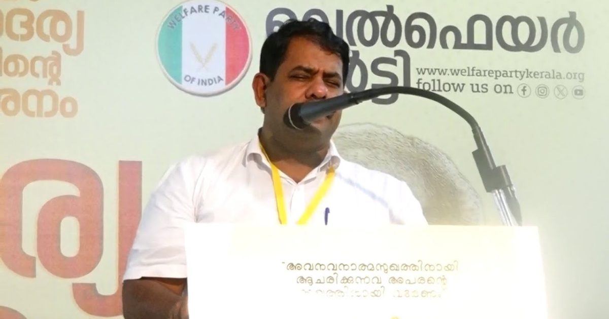 വെള്ളാപ്പള്ളിയുടെ വിദ്വേഷ പരാമർശങ്ങൾ മുഖ്യമന്ത്രിയുടെ ആശിർവാദത്തോടെയെന്ന് – റസാഖ് പാലേരി