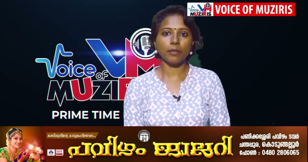 വോട്ടർപട്ടികയിൽനിന്ന് ന്യൂനപക്ഷവിഭാഗങ്ങളെ തിരഞ്ഞുപിടിച്ച് നീക്കംചെയ്യുന്ന സംഘപരിവാർ നടപടിയിൽ കോൺഗ്രസ്സിന്റെ പ്രതിഷേധം