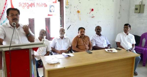 വ്യാപാരി വ്യവസായി സമിതി കൊടുങ്ങല്ലൂർ ഏരിയ കമ്മിറ്റി കുടുംബ സംഗമം നടത്തി.