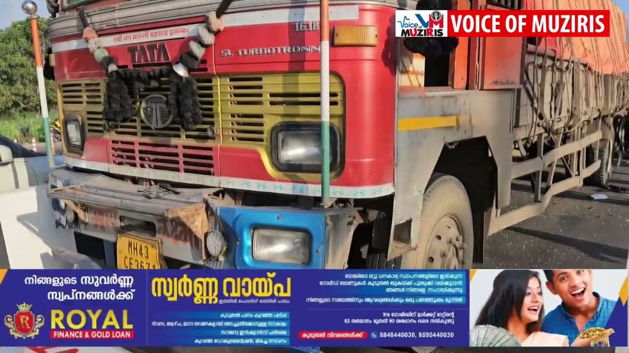 ശിവാലയയ്ക്കും ഹൈവേ അതോറിറ്റിക്കുമെതിരെ കൊലക്കുറ്റത്തിന് കേസെടുക്കണമെന്ന് കൈപ്പമംഗലം എംഎൽഎ കെ.കെ.വത്സരാജ്.സെപ്റ്റംബർ 8ന് പ്രതിഷേധ സത്യാഗ്രഹം