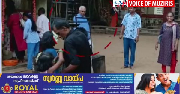 ശ്രീകുരുമ്പ ഭഗവതി ക്ഷേത്രത്തിലെത്തി പി ജയരാജൻ; വീഡിയോ വന്നതോടെ വിശദീകരണം