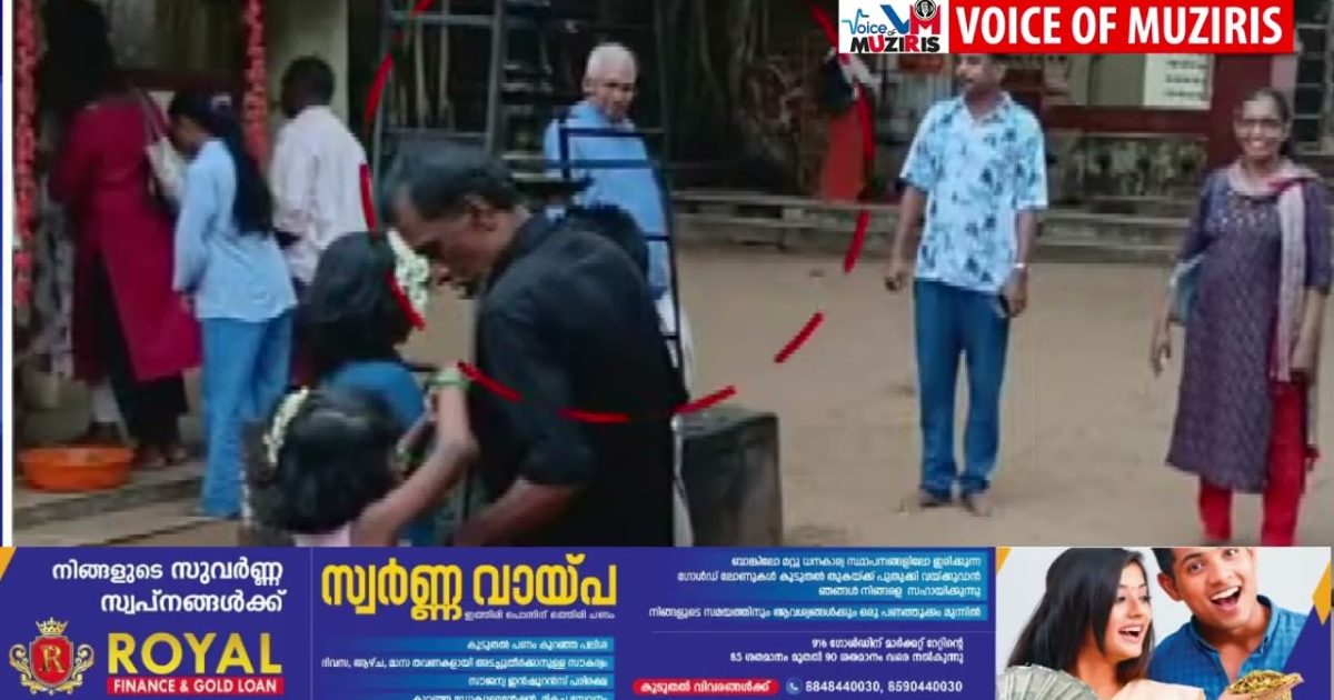 ശ്രീകുരുമ്പ ഭഗവതി ക്ഷേത്രത്തിലെത്തി പി ജയരാജൻ; വീഡിയോ വന്നതോടെ വിശദീകരണം
