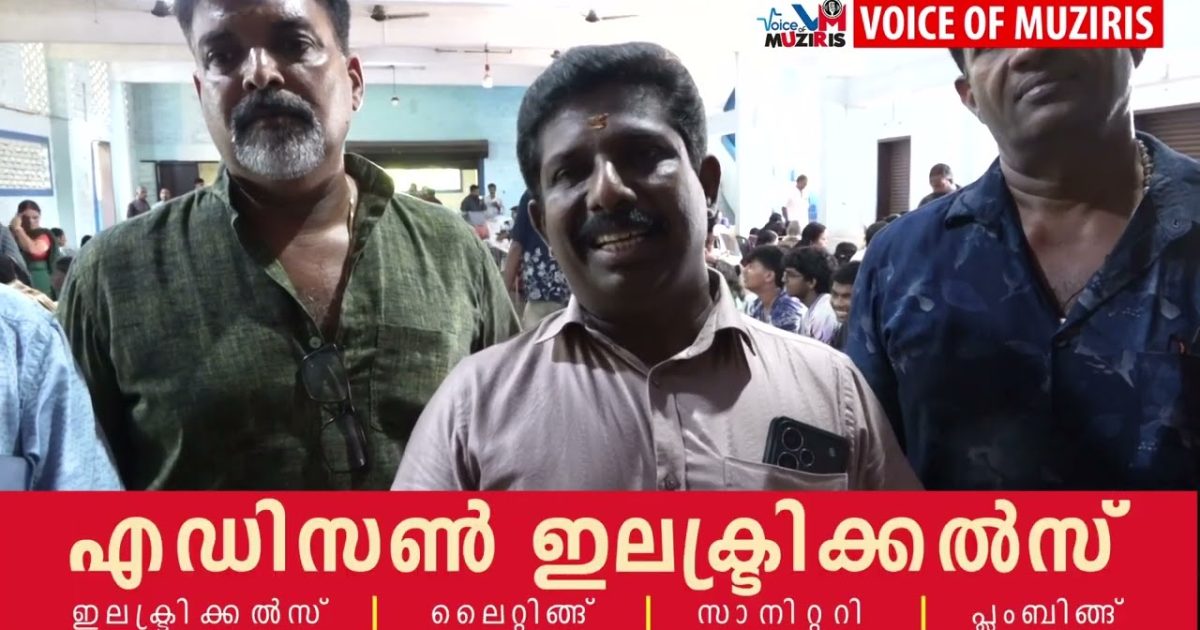 ശ്രീകൃഷ്ണ ജയന്തി ആഘോഷങ്ങളുടെ ഭാഗമായ് കൊടുങ്ങല്ലൂർ തൃക്കുലശേഖരപുരം ശ്രീകൃഷ്‌ണസ്വാമി ക്ഷേത്രത്തിൽ അഷ്‌ടമി രോഹിണി മഹോത്സവവും ദശാവതാരകന്ദനച്ചാർത്തും ശ്രീമദ് ഭാഗവത സപ്‌താഹയജ്ഞവും നടന്നു.