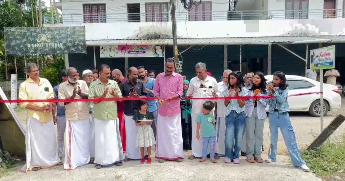 ശ്രീനാരയണപുരം പഞ്ചായത്ത് 17 ാം വാർഡിൽ ബാങ്ക് റോഡ് ഉദ്ഘാടനം ചെയ്തു.