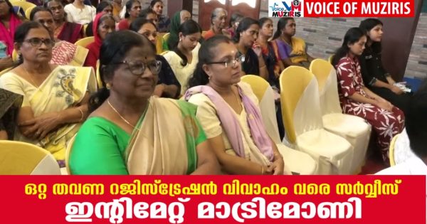 ശ്രീനാരായണ ജയന്തിയോടനുബന്ധിച്ച് SNDP യോഗം 2173 ലോകമലേശ്വരം ശാഖയിൽ തൊഴിലുറപ്പ് അംഗങ്ങൾക്കും അങ്കണവാടി വർക്കർമാർക്കും ആദരവ് – പ്രഭാഷണം, വിദ്യാഭ്യാസ അവാർഡ് വിതരണം എന്നിവ നടന്നു