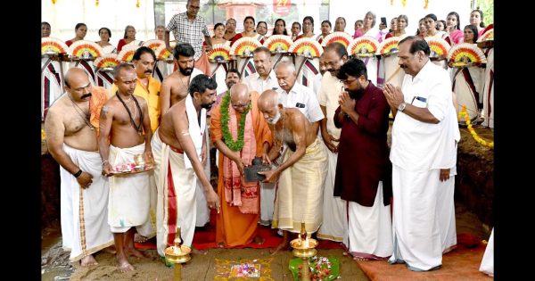 എൽത്തുരുത്ത് ശ്രീവിദ്യാപ്രകാശിനിസഭ ശ്രീകുമാര സുബ്രഹ്മണ്യക്ഷേത്രാങ്കണത്തിൽ നിർമിക്കുന്ന ശ്രീനാരായണഗുരു മന്ദിരത്തിന്റെ ശിലാസ്ഥാപനം ശിവഗിരി മഠാധിപതി സച്ചിദാനന്ദസ്വാമി നിർവഹിച്ചു.