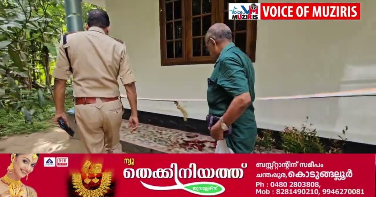 ശ്രീനാരായണപുരം ആമണ്ടൂരിൽ വീട്ടുജോലിക്കാരിയെ അഞ്ചു പ്രാവശ്യം കുത്തിപ്പരിക്കേൽപ്പിച്ച് സ്വർണ്ണമാല കവർന്നു.