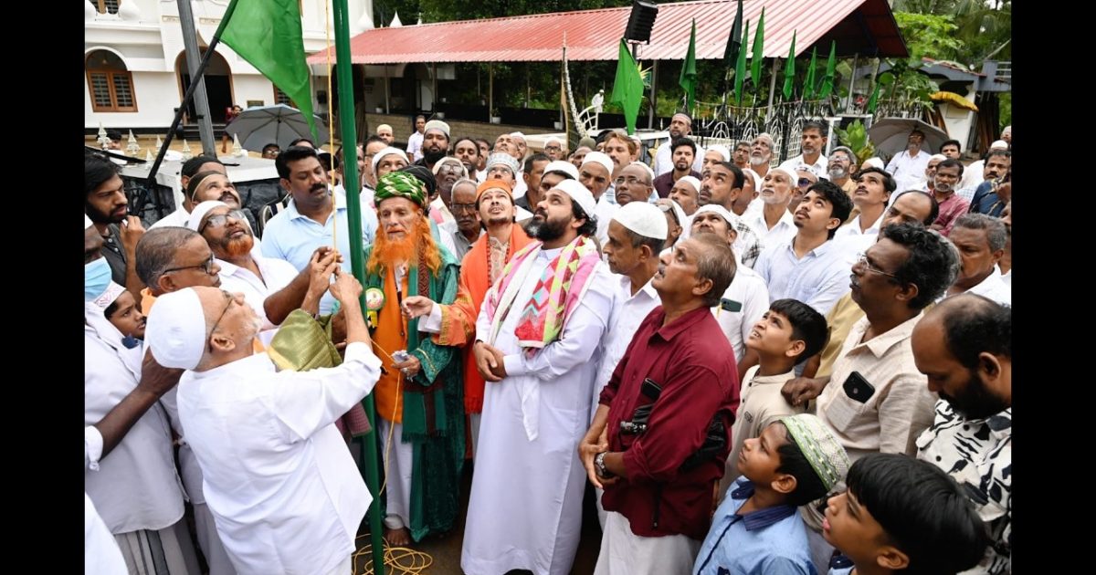 ശ്രീനാരായണപുരം ആല പനങ്ങാട് സാഹിബിൻ്റെ പള്ളിയിൽ ശൈഖ് സയ്യിദ് മുനവർഷാ സാഹിബ് ഉപ്പാപ്പ തങ്ങളുടെ ആണ്ട് നേർച്ചക്ക് തുടക്കമായി