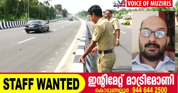ശ്രീനാരായണപുരം ആലയിൽ ന്യൂസ് മലയാളം ചാനൽ സംഘം സഞ്ചരിച്ച കാറിടിച്ച് സ്കൂട്ടർ യാത്രക്കാരനായ പിതാവ് മരിച്ചു; മകന് ഗുരുതര പരിക്ക്