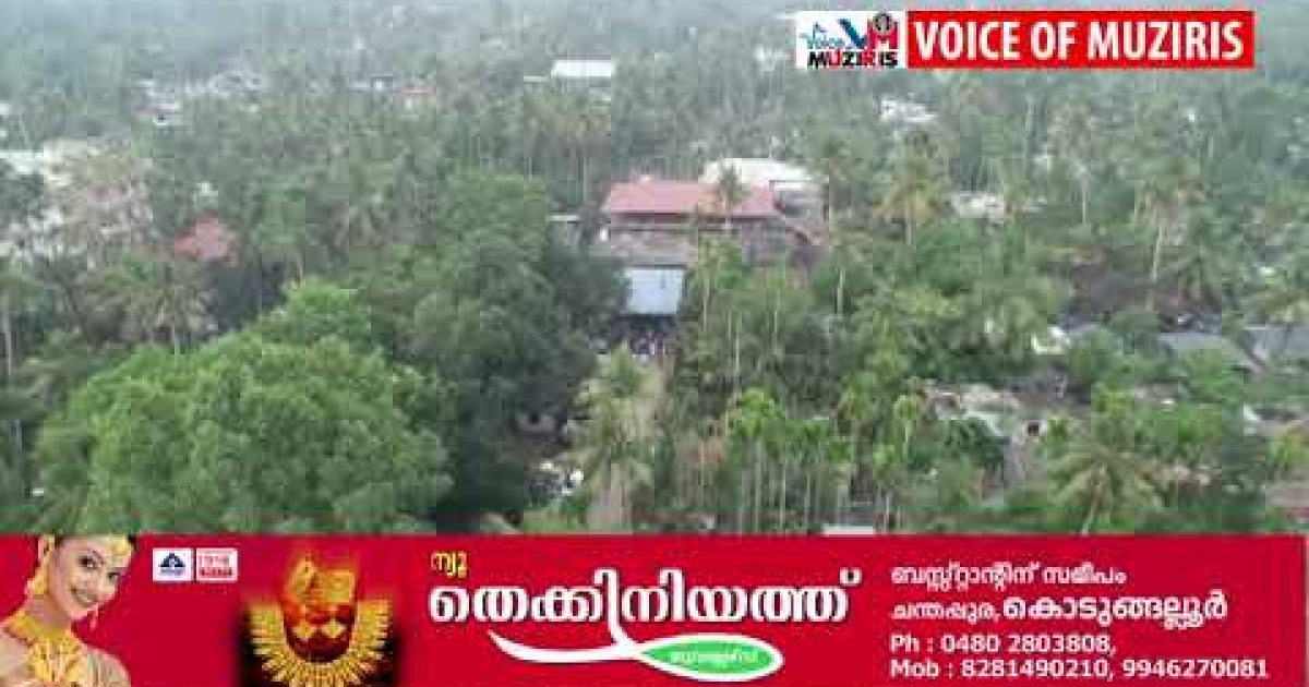 ശ്രീനാരായണപുരം ഗ്രാമ പഞ്ചായത്തിൽ ബി.ജെ.പി സ്ഥാനാർത്ഥിയുടെ നാമനിർദ്ദേശ പത്രിക തള്ളി.