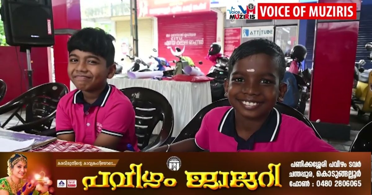 ശ്രീനാരായണപുരം ഗ്രാമപഞ്ചായത്തിൻ്റെയും പഞ്ചായത്ത് ഗ്രന്ഥശാലയുടെയും ആഭിമുഖ്യത്തിൽ വായന ദിനാചരണം നടത്തി