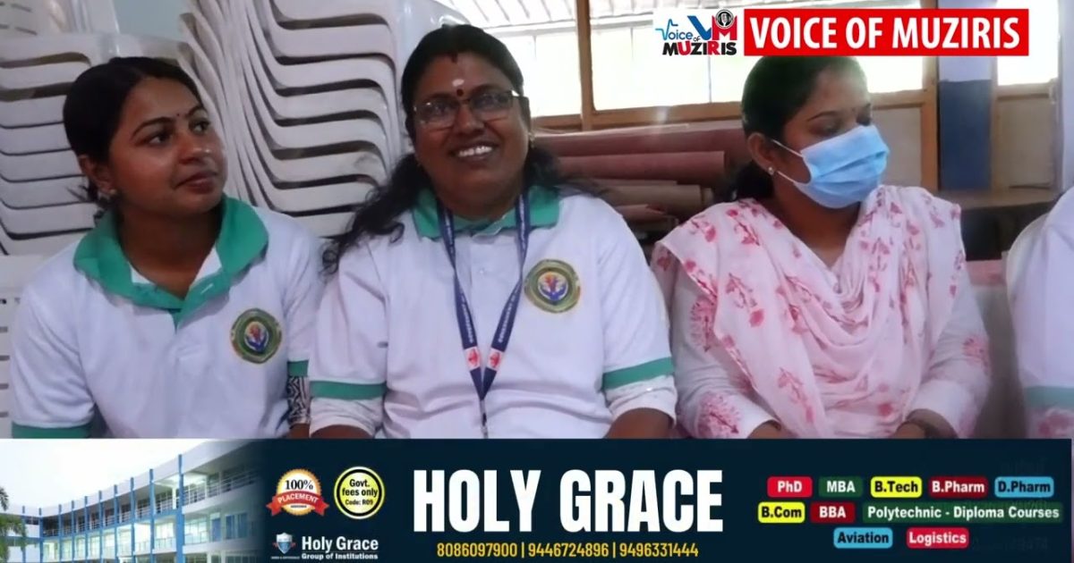 ശ്രീനാരായണപുരം ഗ്രാമപഞ്ചായത്ത് ഗവ ഹോമിയോ ഡിസ്പെൻസറി ആയുഷ് ഹെൽത്ത് ആൻഡ് വെൽനസ് സെന്ററിന്റെ നേതൃത്വത്തിൽ അന്തരാഷ്ട്ര യോഗ ദിനാചരണവും യോഗാ പ്രദർശനത്തിൻ്റെ ഉദ്ഘാടനവും നടത്തി.