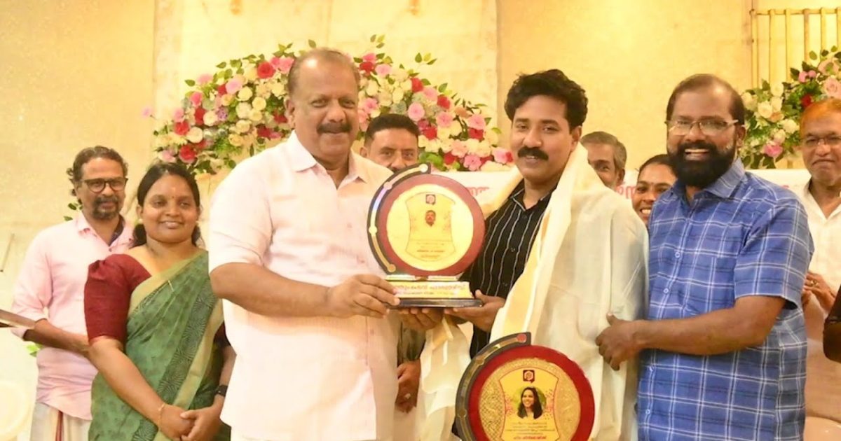 ശ്രീനാരായണപുരം പൂവ്വത്തുംകടവ് ഫാർമേഴ്‌സ് സർവ്വീസ് സഹകരണബാങ്ക് വിദ്യാഭ്യാസ അവാർഡ് സമർപ്പണം നടന്നു