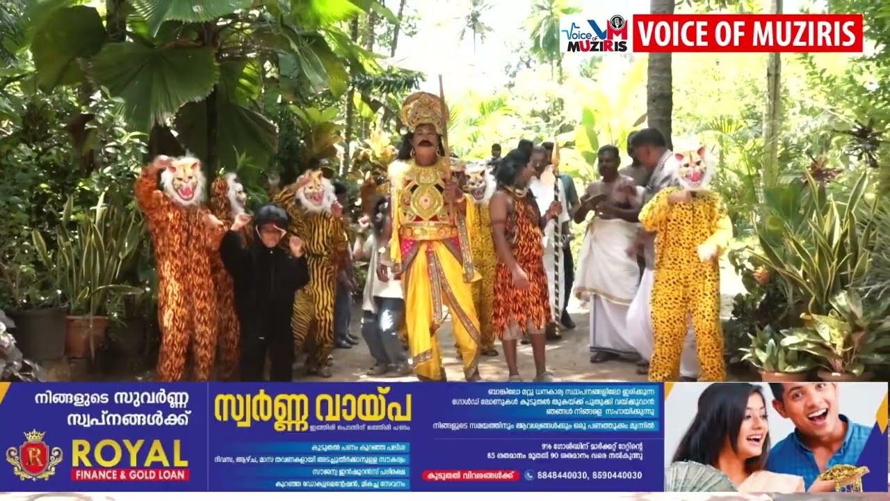 ശ്രീനാരായണപുരം സി.യു.ജയൻ സമരക വായനശാല സംഘടിപ്പിക്കുന്ന ഓണം – ബക്രീദ് ജനകീയോത്സവത്തിന് തുടക്കമായി