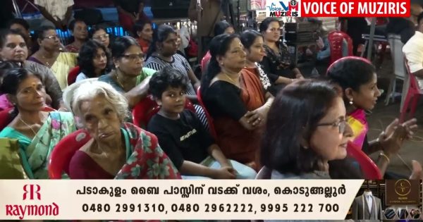 ശ്രീനാരായണപുരം സി.യു.ജയൻ സമരക വായനശാല സംഘടിപ്പിച്ച ഓണം – ബക്രീദ് ജനകീയോത്സവം സമാപിച്ചു