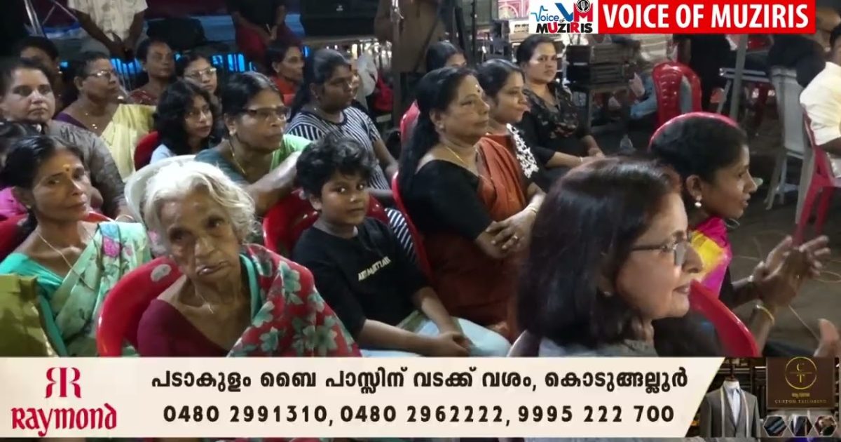 ശ്രീനാരായണപുരം സി.യു.ജയൻ സമരക വായനശാല സംഘടിപ്പിച്ച ഓണം – ബക്രീദ് ജനകീയോത്സവം സമാപിച്ചു