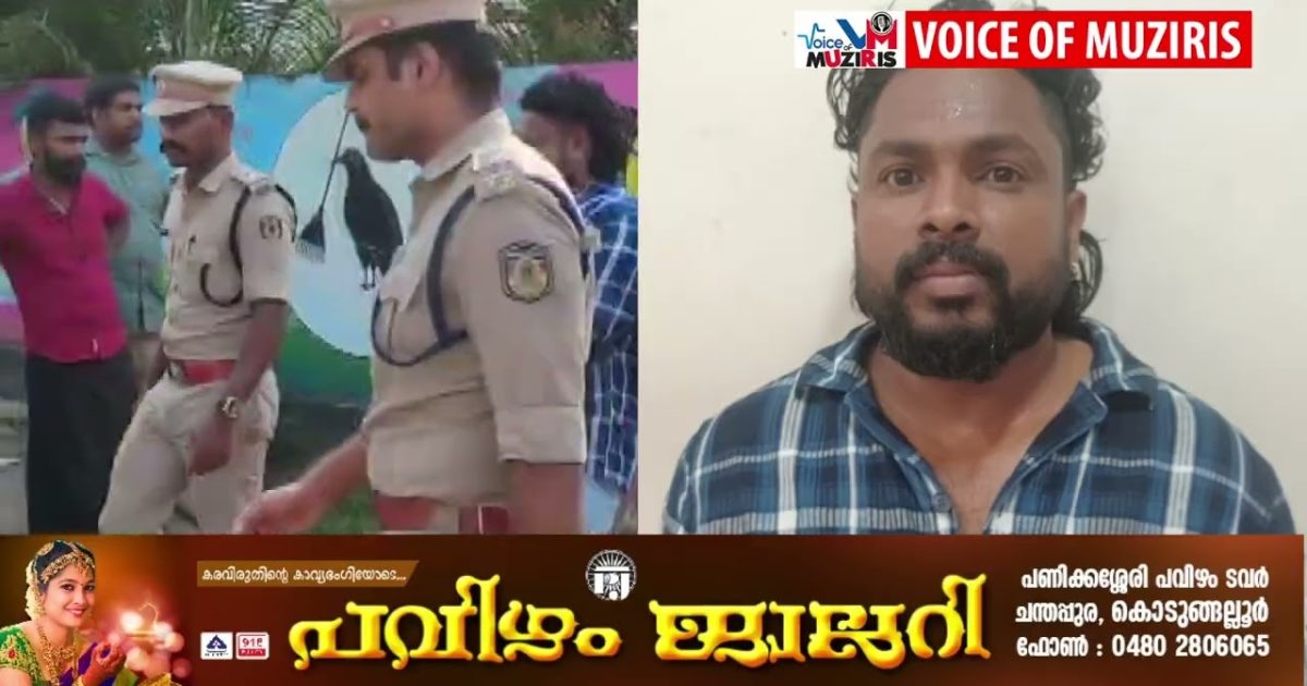 ശ്രീനാരായണപുരത്ത് അദ്ധ്യാപകനെ സ്കൂളിൽ കയറി മർദ്ദിച്ച സ്റ്റേഷൻ റൗഡിയായ രക്ഷിതാവിനെ പോലീസ് അറസ്റ് ചെയ്തു.