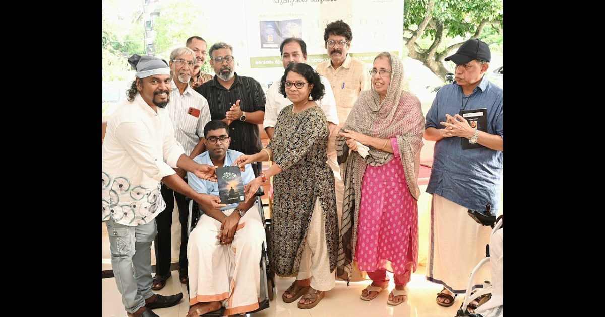 ഷാലിം മെലഡിയുടെ ആദ്യകവിതാ സമാഹാരം ജീവിതനൗക പ്രകാശനം ചെയ്തു