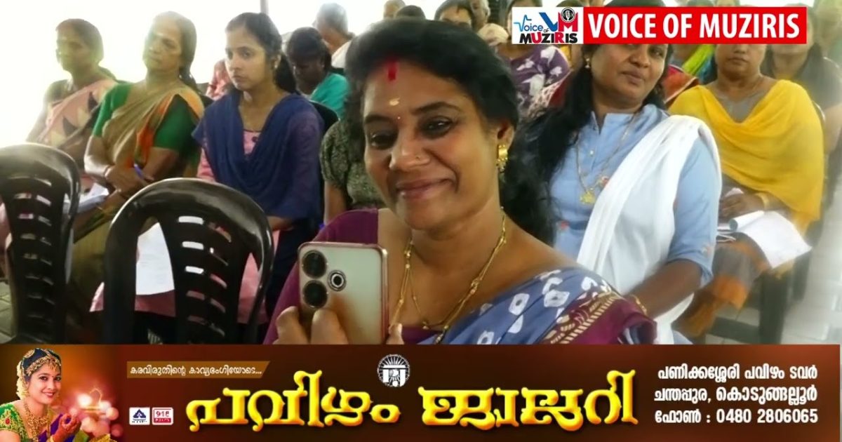 സംരംഭകത്വ സെമിനാർ സംഘടിപ്പിച്ചു.