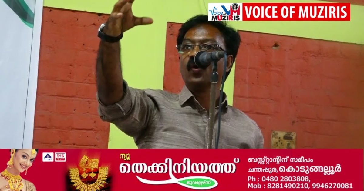 ഗുരുദേവ സന്ദേശങ്ങൾ വീടുകൾ തോറും പ്രചരിപ്പിക്കുന്നതിന് ശാഖ തലത്തിൽ ഗുരു പ്രഭാഷണങ്ങൾ സംഘടിപ്പിക്കാൻ എസ് എൻ ഡി പി യോഗം കൊടുങ്ങല്ലൂർ യൂണിയൻ മുൻകൈ എടുത്ത് മുന്നോട്ട് വരണമെന്ന് സ്വാമി ബ്രഹ്മസ്വരൂപാനന്ദ.