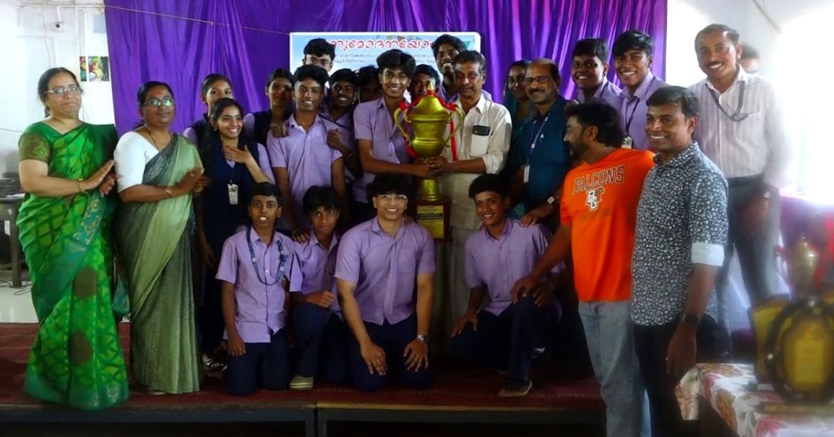 സംസ്ഥാന ടെക്നിക്കൽ ഹൈസ്കൂൾ കലാമേളയിൽ ഒന്നാം സ്ഥാനം നേടിയ കൊടുങ്ങല്ലൂർ ടെക്നിക്കൽ ഹൈസ്കൂൾ ടീമിനും സംസ്ഥാന കായികമേളയിലെ വിജയികൾക്കുമുള്ള പുരസ്ക്കാര സമർപ്പണയോഗവും