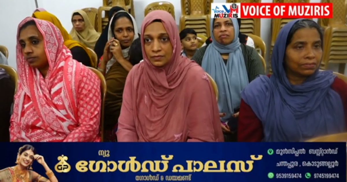 സമുദായത്തിന്റെ ഉന്നമനത്തിനു വേണ്ടി പ്രവർത്തിച്ചവരെ സ്മരിക്കുന്നത് വലിയ അനുഗ്രഹമാണെന്ന് ഹമീദലി ശിഹാബ് തങ്ങൾ.