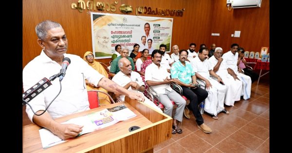 സഹകരണ മേഖലയിൽ വിമാന സർവ്വീസ് യാഥാർത്ഥ്യമാക്കും സി എൻ വിജയകൃഷ്ണൻ