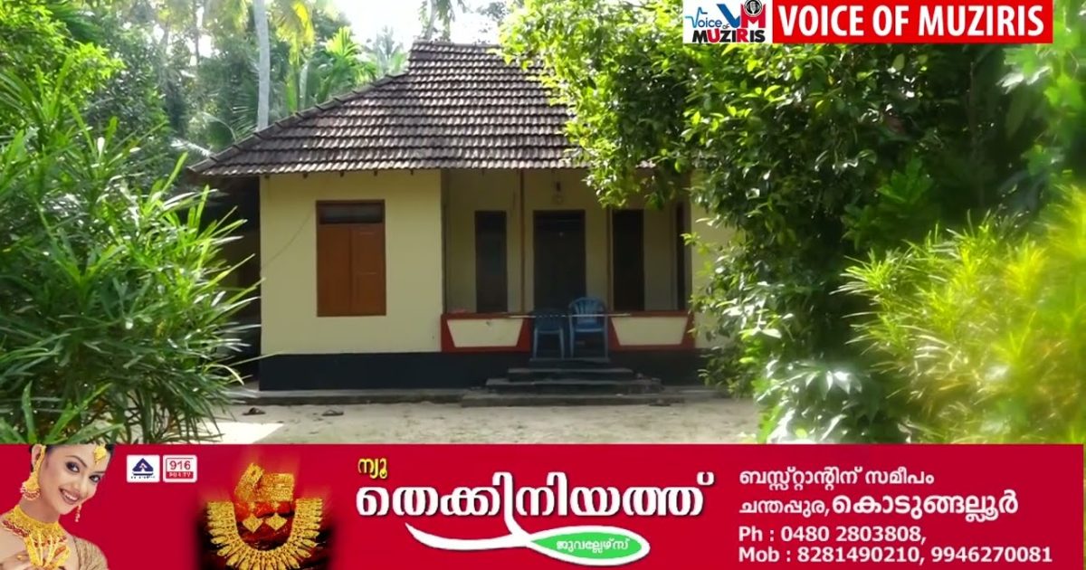 വീട്ടമ്മയെ ആക്രമിച്ചു.സംഭവം കൊടുങ്ങല്ലൂരിലെ എടവിലങ്ങിൽ.