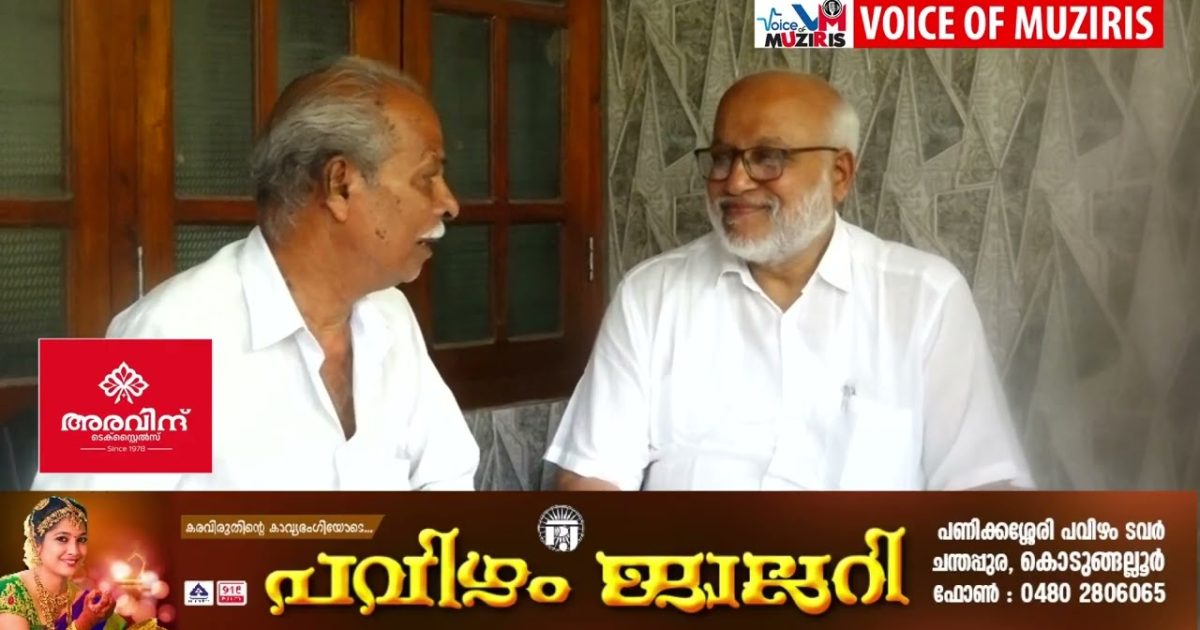 സി പി എം ജനറൽ സെക്രട്ടറി കൊടുങ്ങല്ലൂരിൽ ഗൃഹ സന്ദർശനം നടത്തി