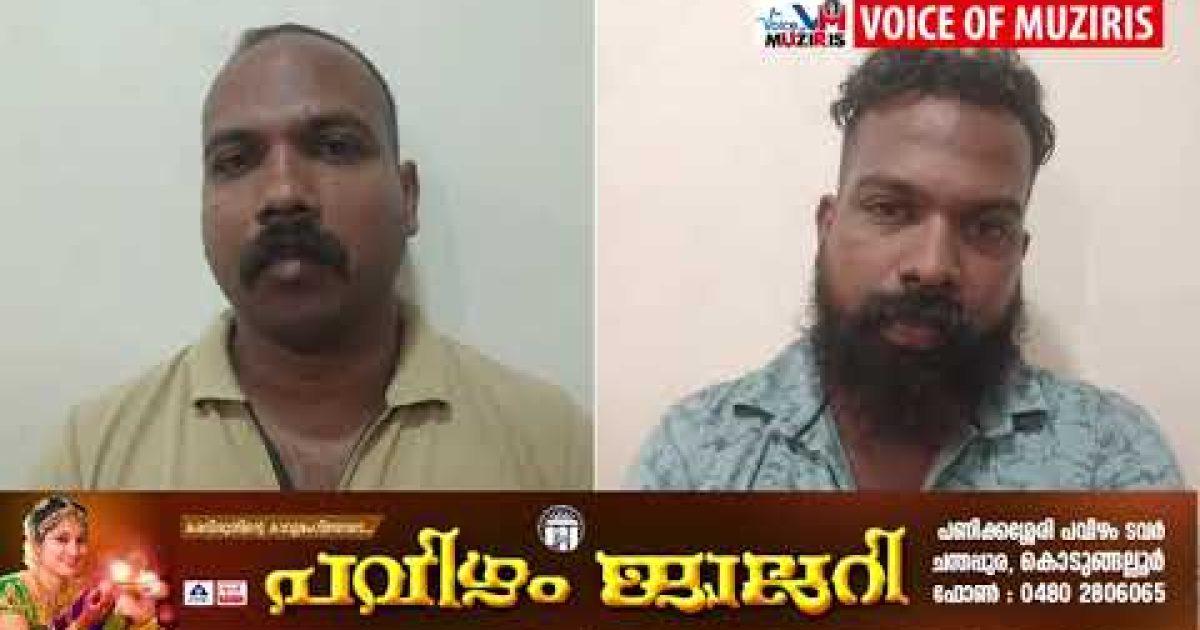 സി.പി.എം ലോക്കൽ കമ്മിറ്റി അംഗത്തെ ആക്രമിച്ച കേസിൽ സഹോദരങ്ങൾ അറസ്റ്റിൽ.