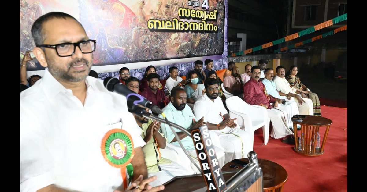 സി.പി.എമ്മിൻ്റ അവസാനത്തിൻ്റെ ആരംഭം കുറിച്ചു കഴിഞ്ഞതായി ബി.ജെ.പി.മുൻ സംസ്ഥാന പ്രസിഡൻ്റ് കെ.സുരേന്ദ്രൻ