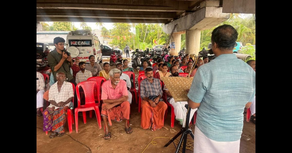 സി പി ഐ ശ്രീനാരായണപുരം ലോക്കൽകമ്മറ്റിയുടെ നേതൃത്വത്തിൽ പൊരിബസാർ സെൻ്ററിൽ സായാഹ്നധർണ്ണ നടത്തി