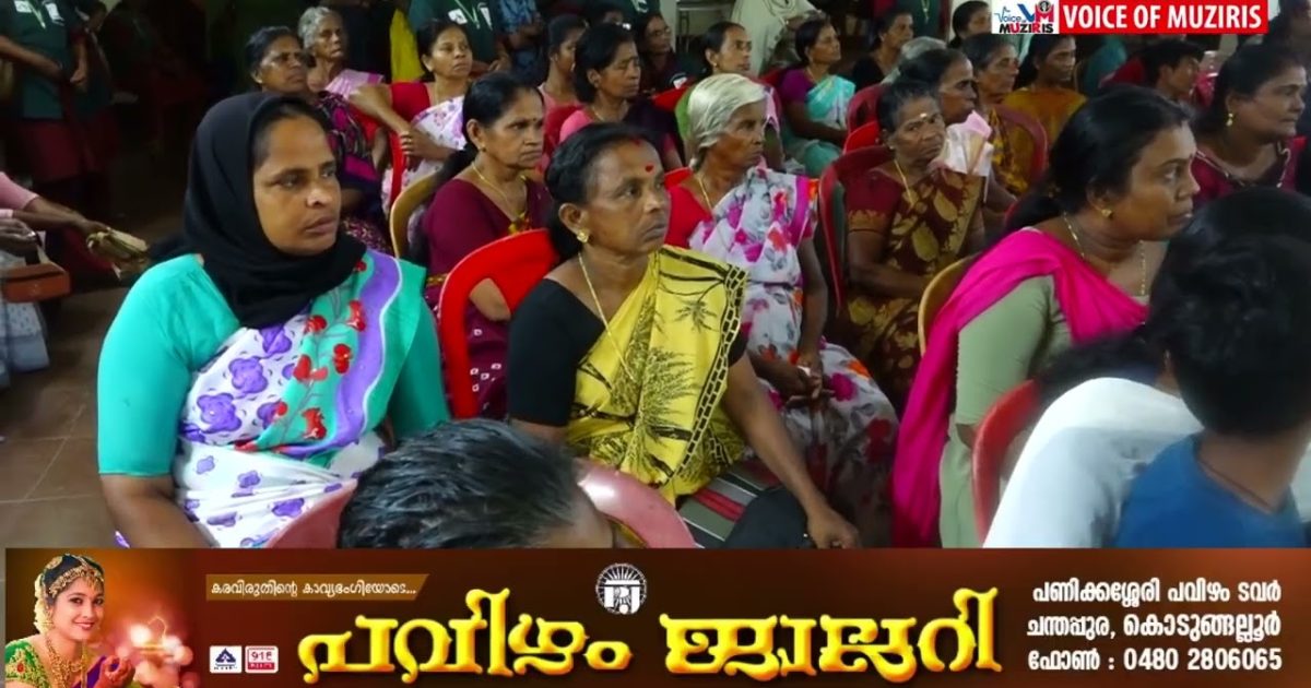 സി പി ട്രസ്റ്റിൻ്റെ വിഷു ഈസ്റ്റർ കിറ്റുകൾ തീരദേശത്ത് വിതരണം ചെയ്തു.