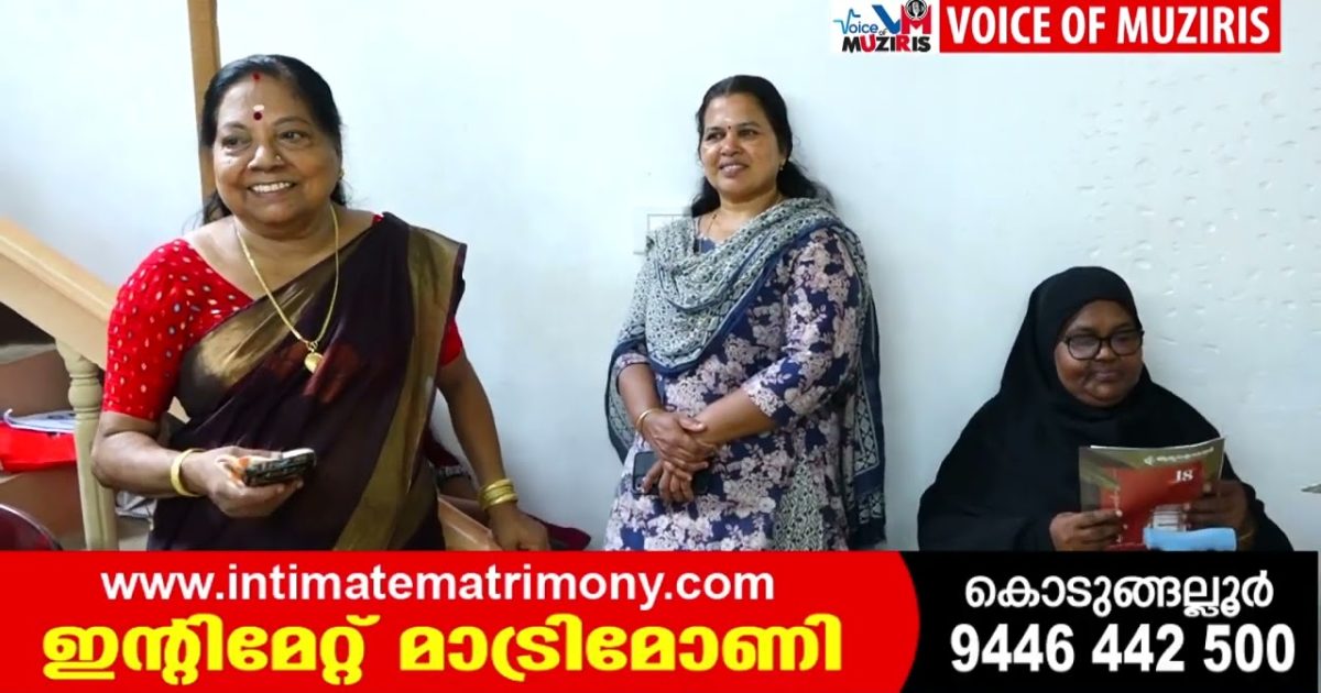 സി യു ജയൻ സ്മാരക വായന ശാലയും ആര്യ ഐ കെയർ ഹോസ്പിറ്റൽ കൊടുങ്ങല്ലൂരും സംയുക്തമായി കണ്ണ്പരിശോധന ക്യാമ്പ് സംഘടിപ്പിച്ചു