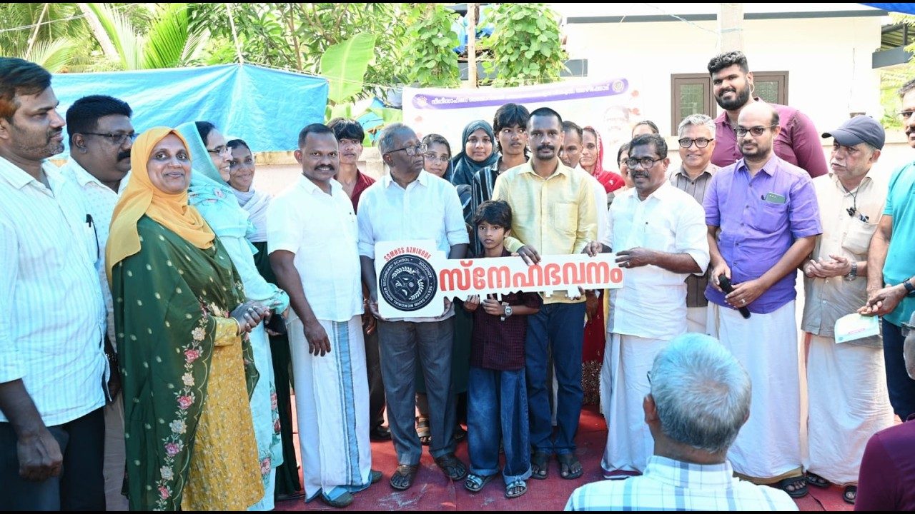 സിതിസാഹിബ് മെമ്മോറിയൽ ഹയർസെക്കന്ററി സ്കൂൾ സ്നേഹഭവനം കൈമാറി