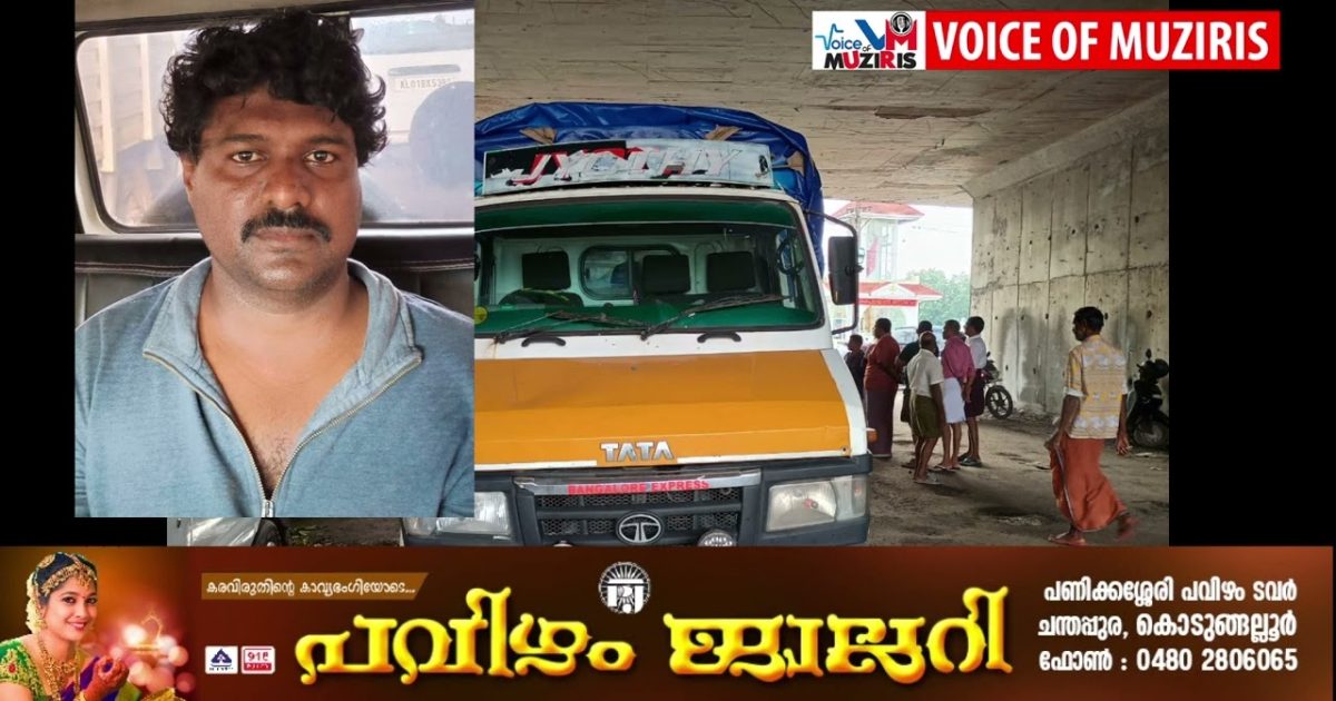 സിനിമാ സ്റ്റൈലിൽ വൻ സ്പിരിറ്റ് വേട്ട.അതിവേഗതയിൽ വന്ന മിനി ലോറിയെ പിന്തുടർന്ന് പിടി കൂടിയത് 2765 ലിറ്റർ സ്പിരിറ്റ്