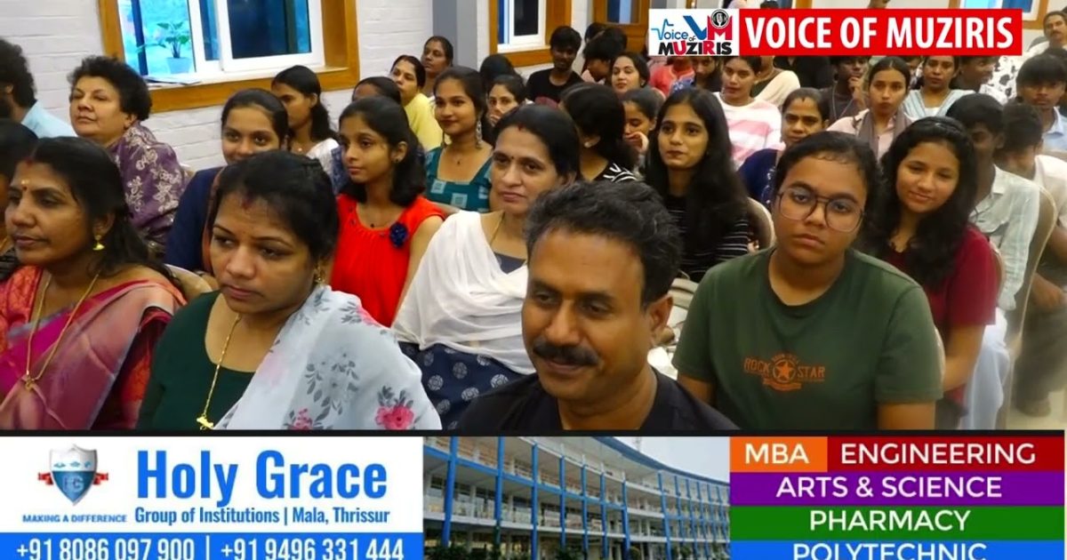 സിപിഎം കൊടുങ്ങല്ലൂർ ലോക്കൽ കമ്മിറ്റിയുടെ ആഭിമുഖ്യത്തിൽ എസ് എസ് എൽ സി, പ്ലസ് ടു പരീക്ഷകളിൽ വിജയിച്ചവർക്കും വിവിധ മേഖലകളിൽ കഴിവ് തെളിയിച്ച വിദ്യാർഥികൾക്കും അനുമോദനം നൽകി.