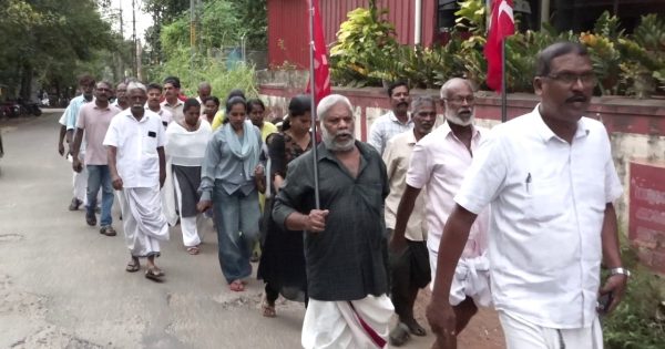 സിപിഐഎം നേതൃത്വത്തിൽ കെ.എസ്. ഇ. ബി. ഓഫീസ് മാർച്ച്‌ നടത്തി