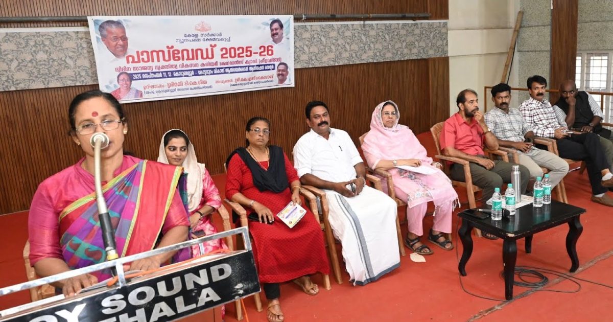 സംസ്ഥാന സർക്കാർ ന്യൂനപക്ഷ ക്ഷേമവകുപ്പിന്റെ കീഴിൽ പ്രവർത്തിക്കുന്ന ജില്ലാ സിസിഎംവൈ സംഘടിപ്പിക്കുന്ന ദ്വിദിന സൗജന്യ വ്യക്തിത്വ വികസന കരിയർ ഗൈഡൻസ് ക്യാമ്പ് ഉദ്ഘാടനംചെയ്തു.