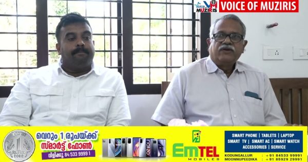 സീതാറാം യെച്ചൂരി അനുസ്മരണം സെപ്തംബർ 12ന് കൊടുങ്ങല്ലൂരിൽ നടക്കും