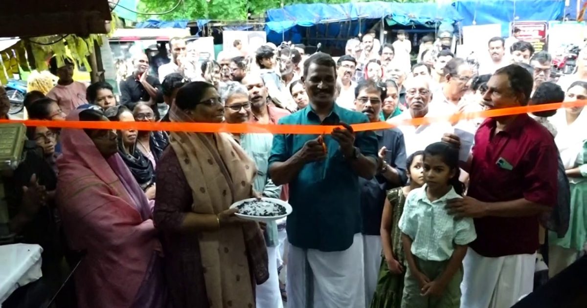 സീനാസ് ഹോംലി ഫുഡ്സിന്റെ പുതിയ സംരംഭമായ വെൽക്കം ബേക്കറി പുത്തൻപള്ളിയിൽ പ്രവർത്തനമാരംഭിച്ചു